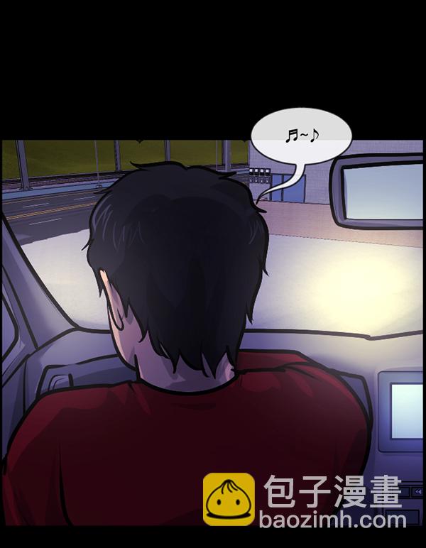 [第153话] 新手驾驶168