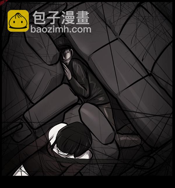[第153话] 新手驾驶180