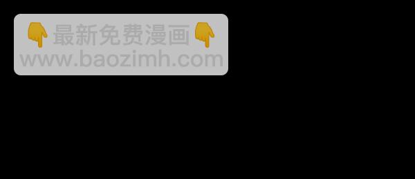 [第153话] 新手驾驶79