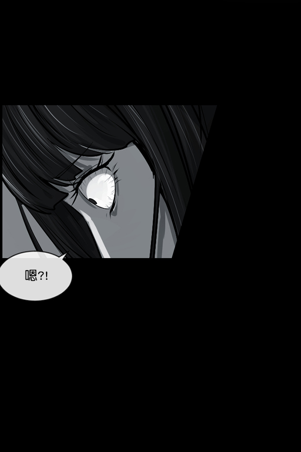 [第154话] 地狱：6点59分（1）123
