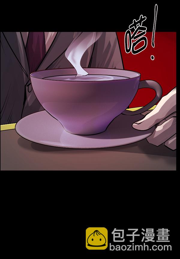 [第154话] 地狱：6点59分（1）36