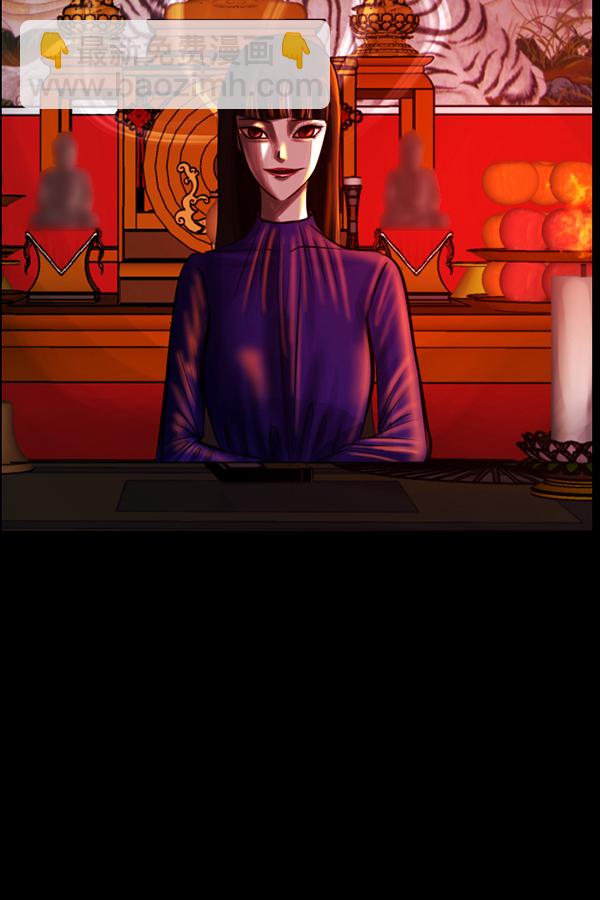 [第154话] 地狱：6点59分（1）39