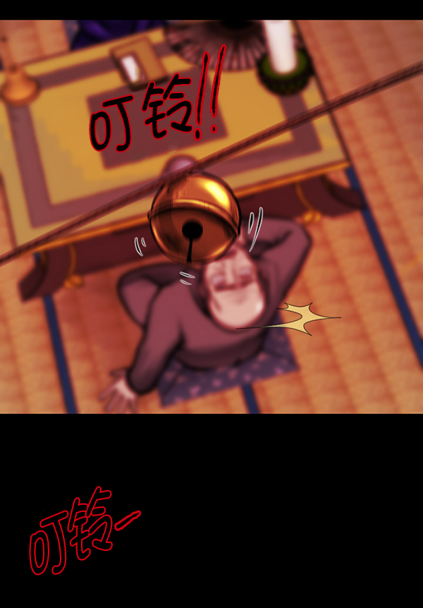[第154话] 地狱：6点59分（1）74