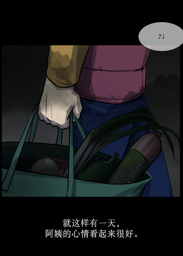 [第155话] 地狱：6点59分（2）114
