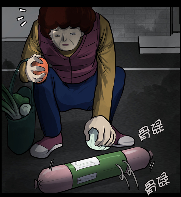[第155话] 地狱：6点59分（2）143