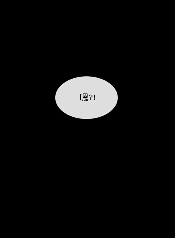 [第155话] 地狱：6点59分（2）162