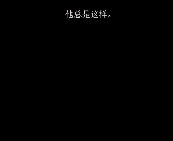 [第155话] 地狱：6点59分（2）30