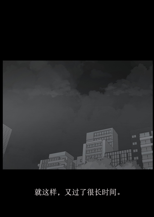 [第155话] 地狱：6点59分（2）38