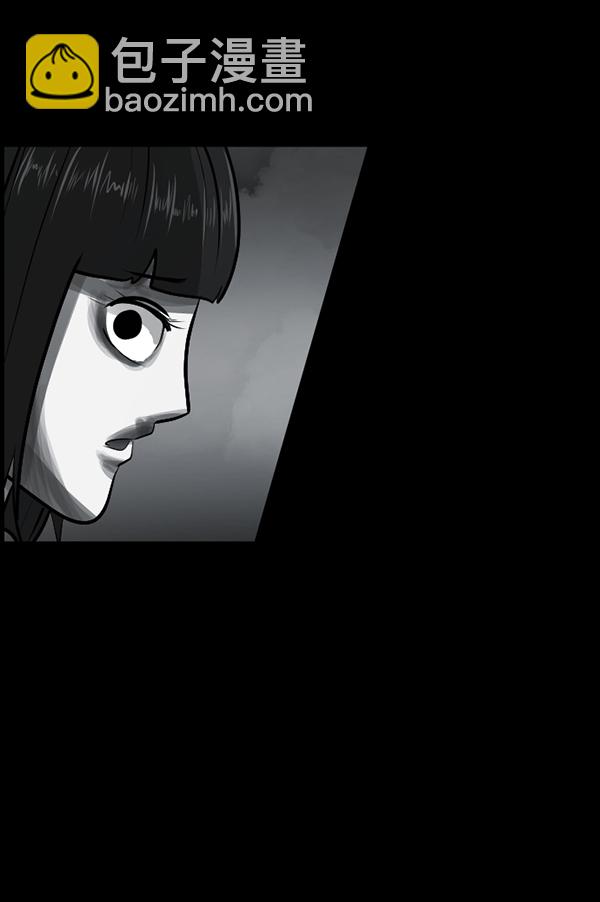 [第156话] 地狱：6点59分（3）165