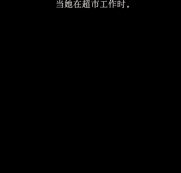 [第156话] 地狱：6点59分（3）31