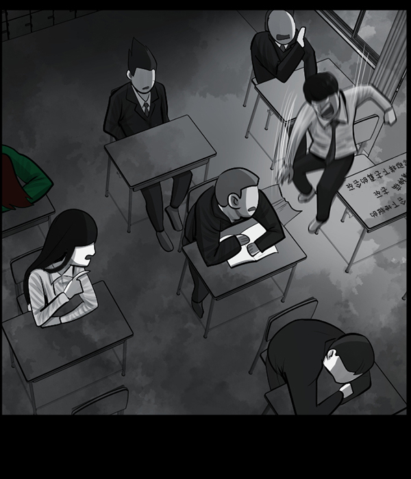 [第156话] 地狱：6点59分（3）71