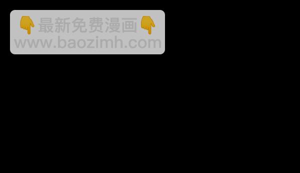 [第157话] 地狱：6点59分（4）42