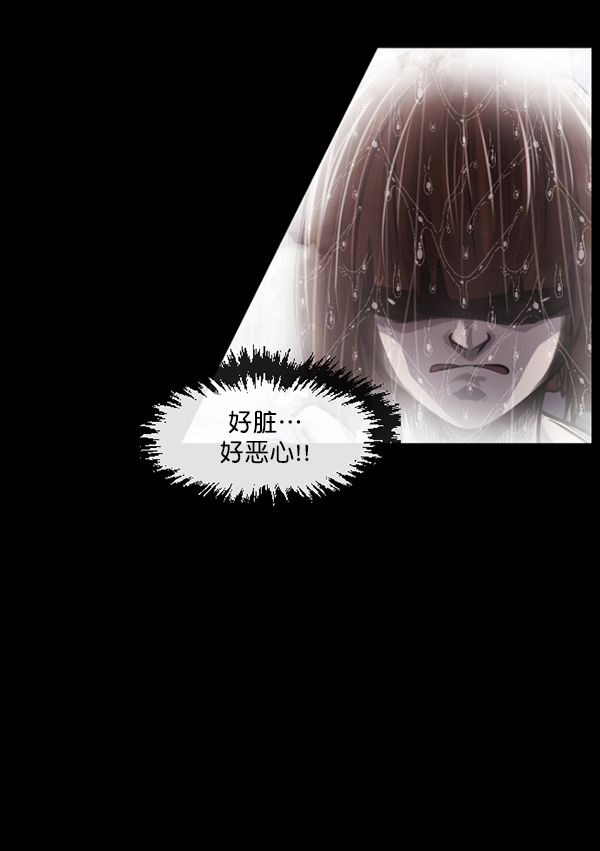 [第158话] 地狱：6点59分（5）126