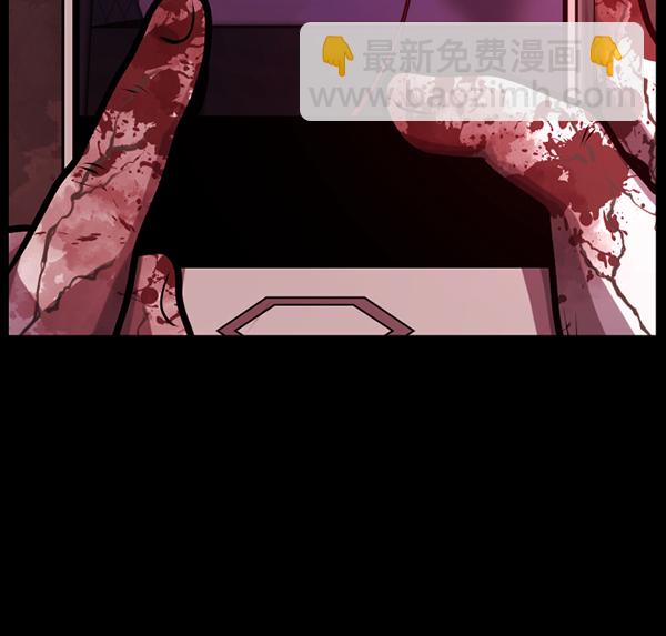 [第160话] 口传怪谈（1）168