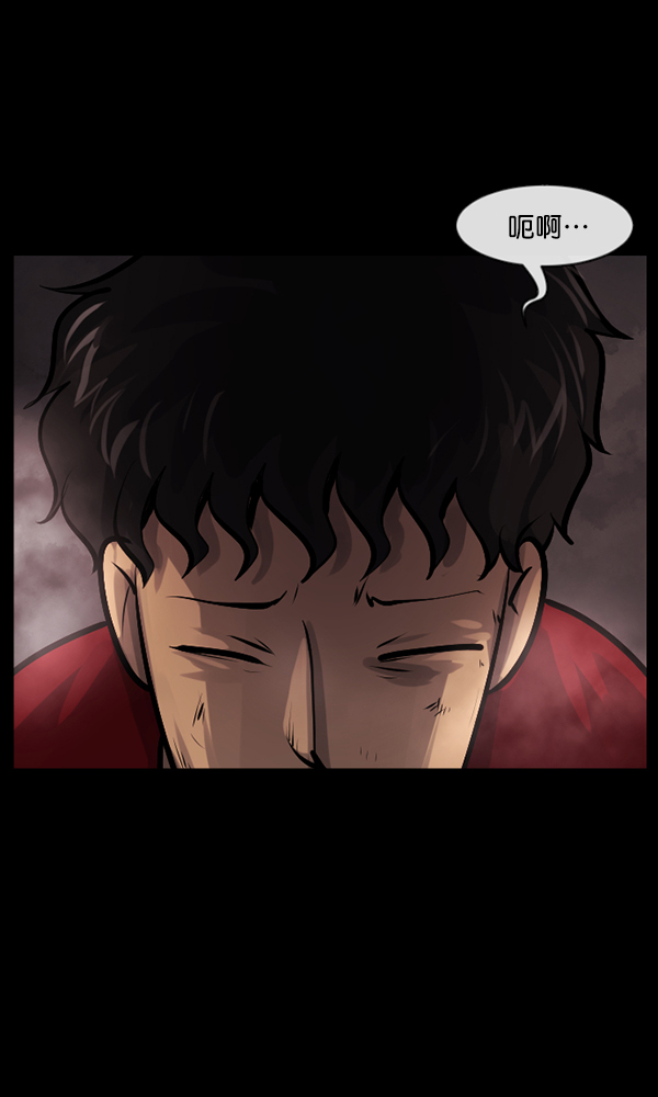 [第160话] 口传怪谈（1）56