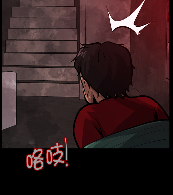 [第160话] 口传怪谈（1）72