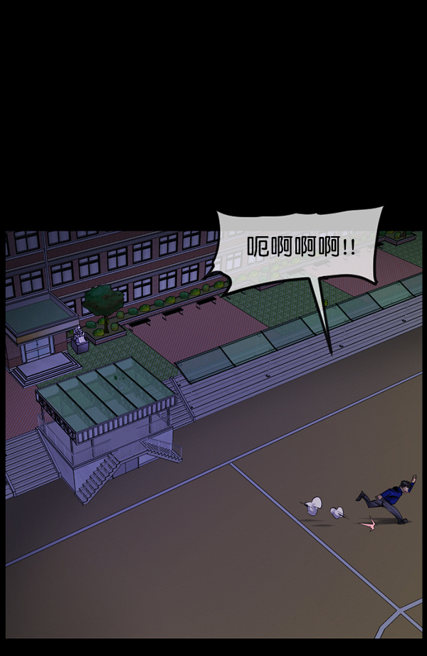 [第161话] 口传怪谈（2）120