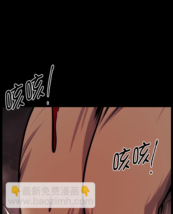 [第162话] 口传怪谈（3）完17