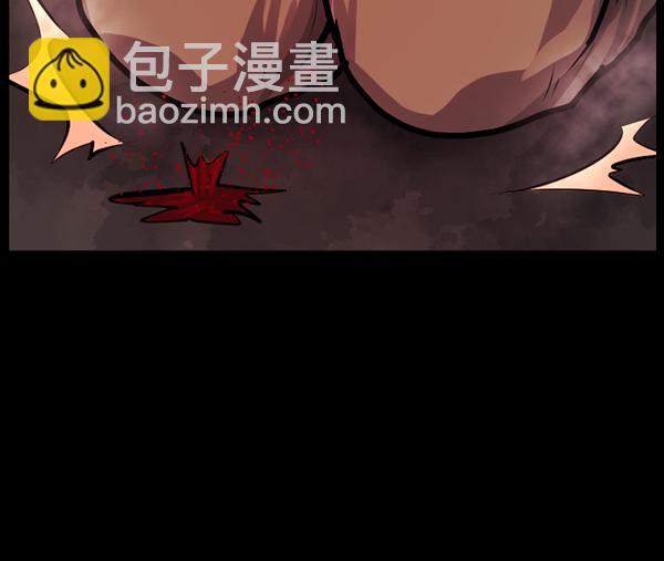 [第162话] 口传怪谈（3）完18