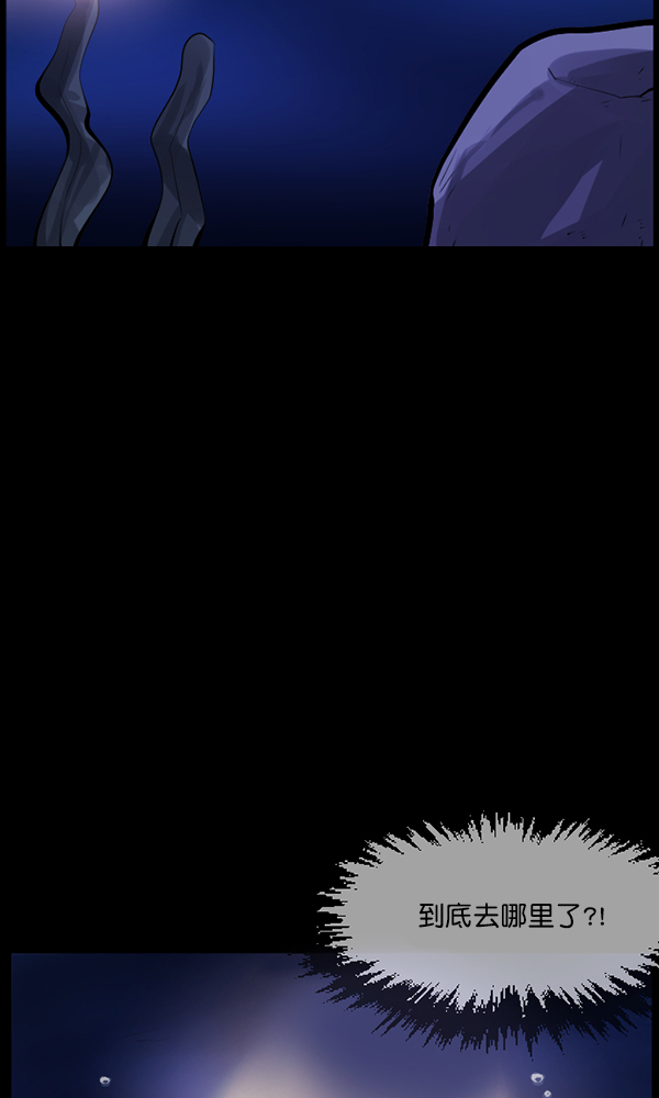 [第163话] 救助要领123