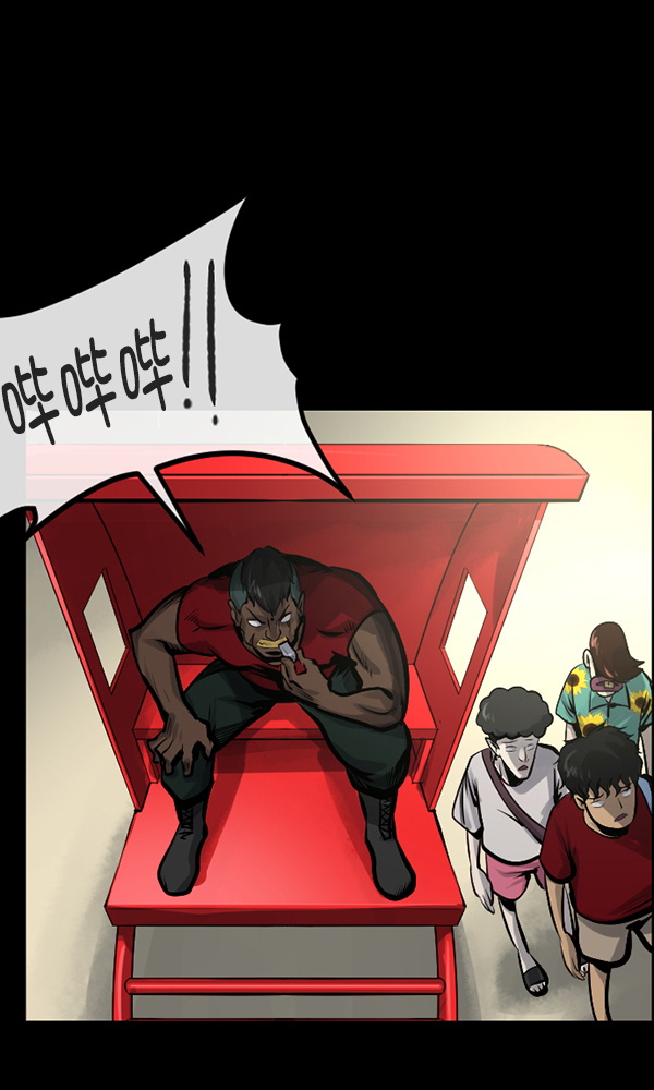[第163话] 救助要领13