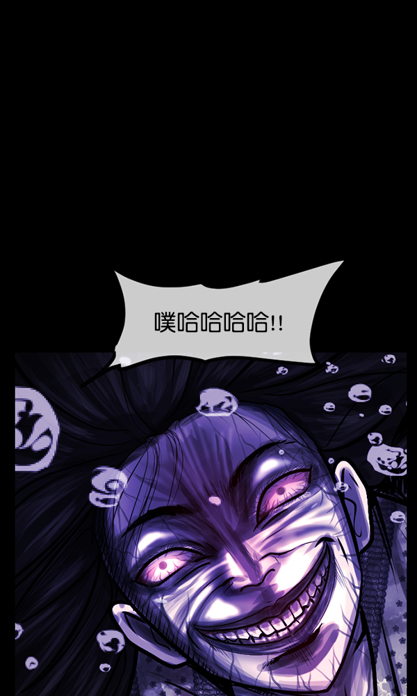 [第163话] 救助要领144
