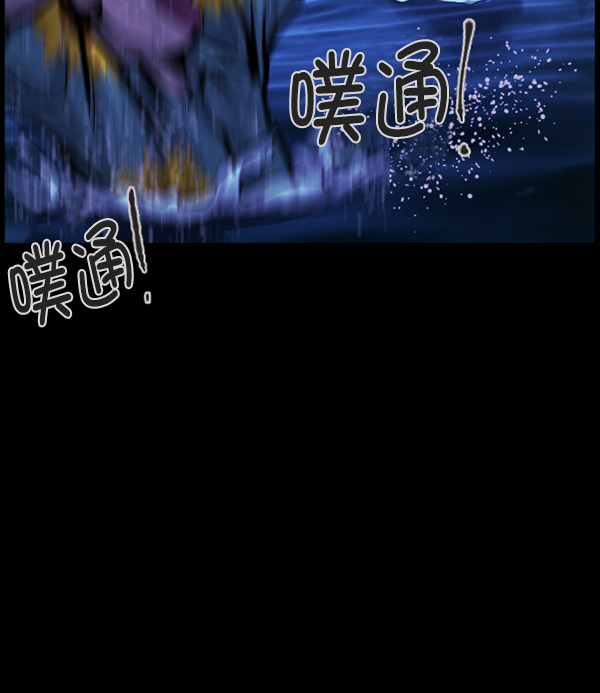 [第163话] 救助要领154