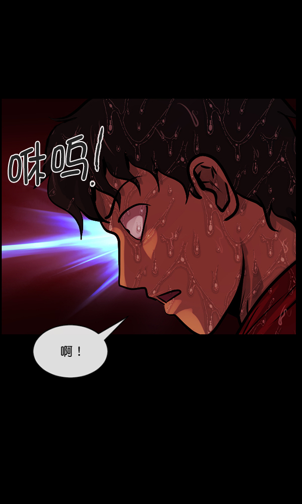 [第163话] 救助要领157