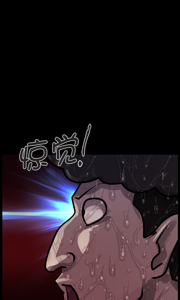 [第163话] 救助要领178