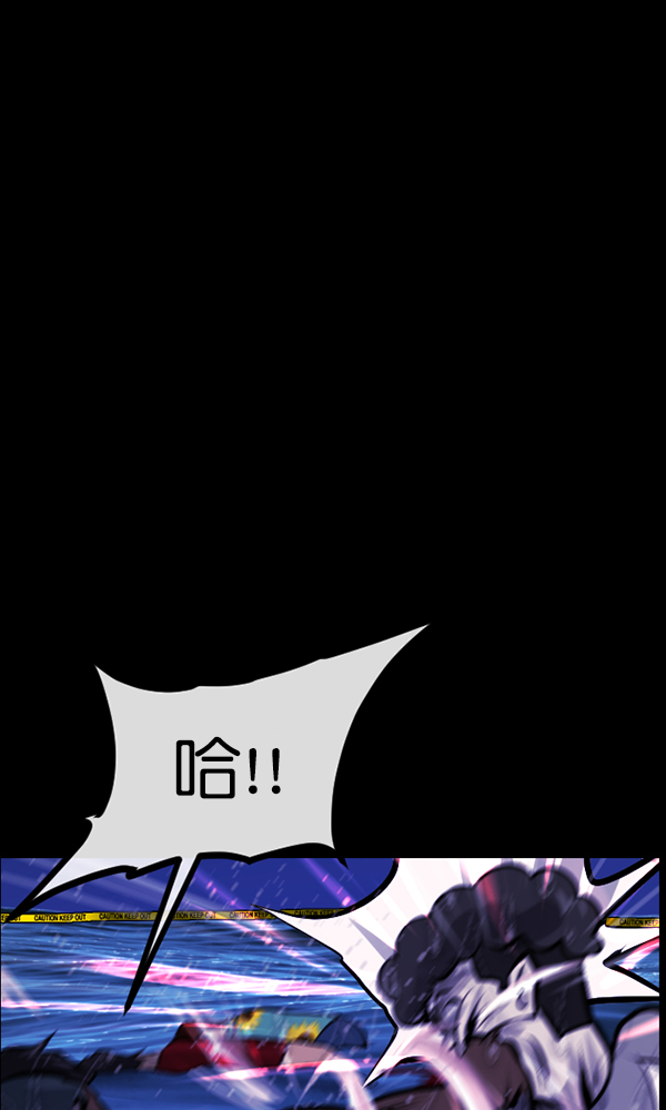 [第163话] 救助要领203