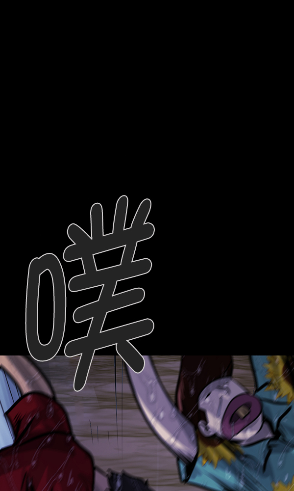 [第163话] 救助要领206