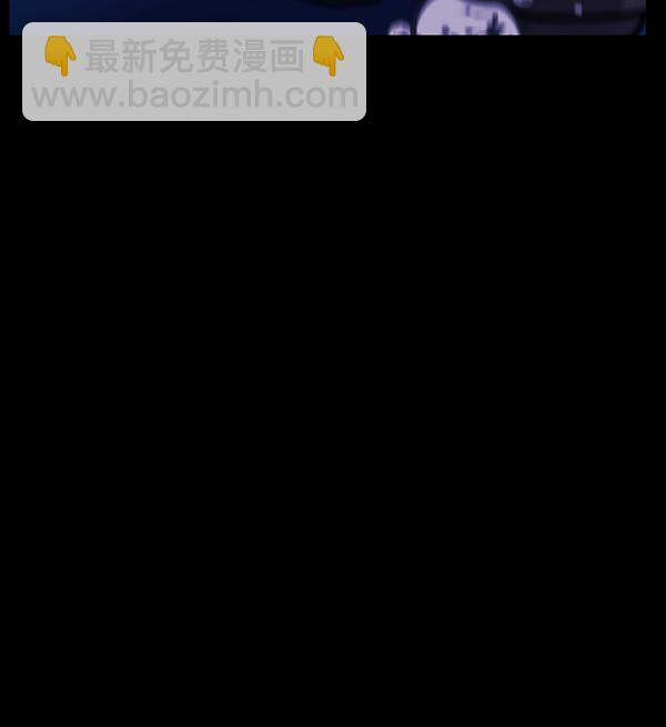 [第163话] 救助要领214