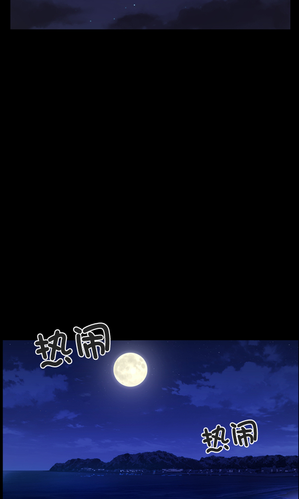 [第163话] 救助要领37