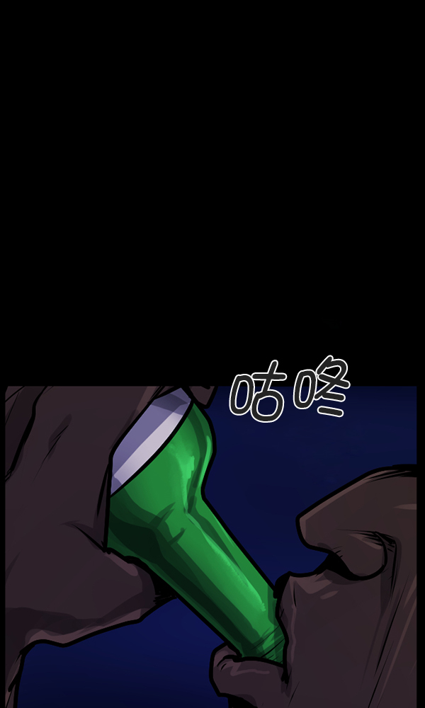 [第163话] 救助要领46