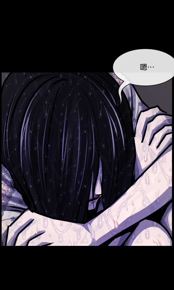[第163话] 救助要领85
