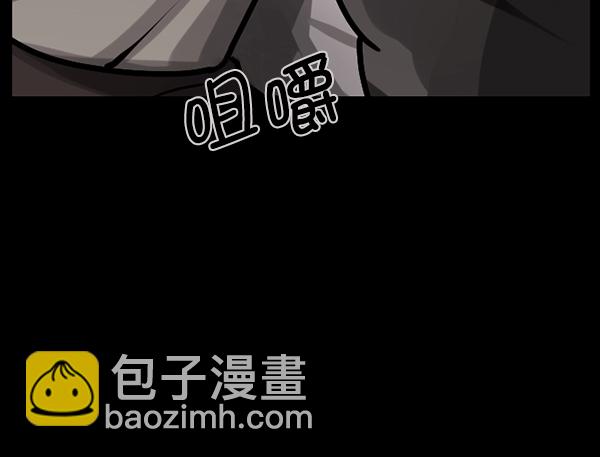 [第165话] 东东的世界113