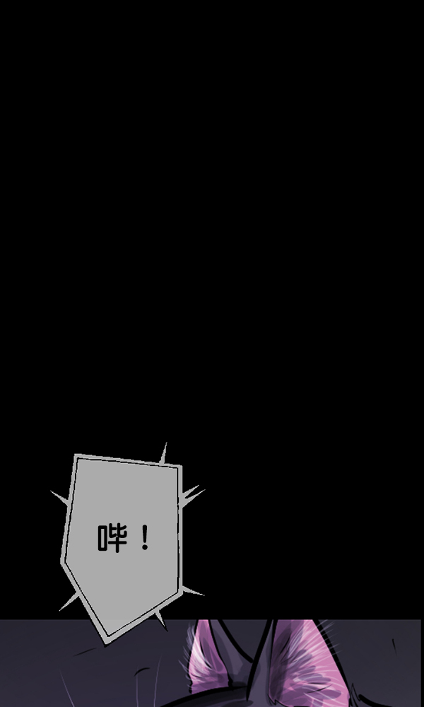 [第165话] 东东的世界164
