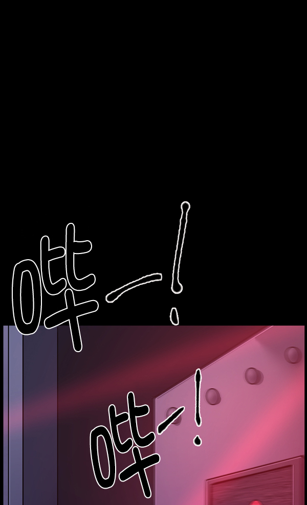 [第166话] SCP-挑战者（1）146