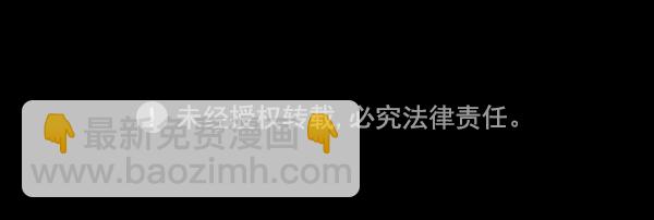 [第166话] SCP-挑战者（1）183