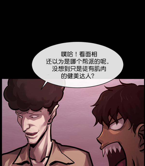 [第166话] SCP-挑战者（1）48