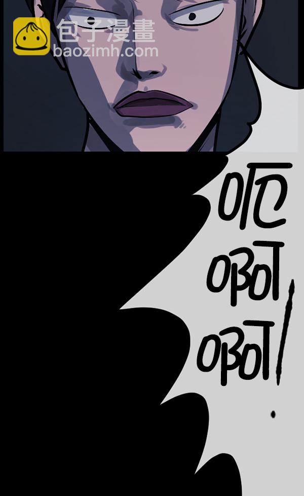 [第167话] SCP-挑战者（2）125