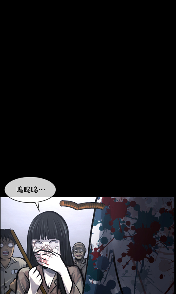 [第167话] SCP-挑战者（2）13