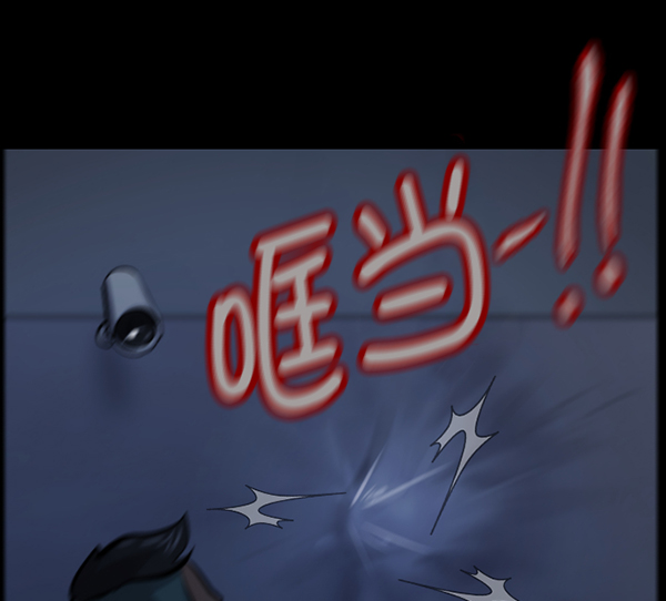 [第167话] SCP-挑战者（2）145