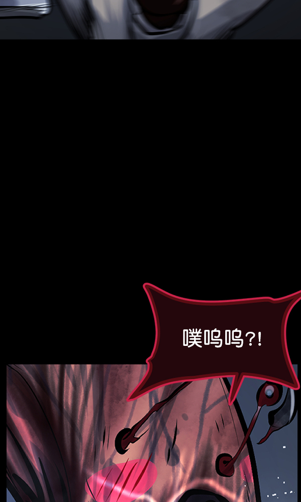 [第167话] SCP-挑战者（2）168