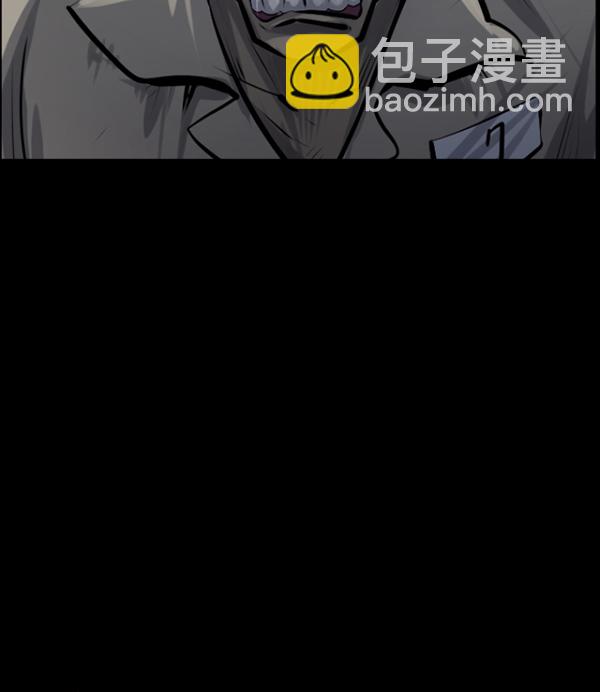 [第167话] SCP-挑战者（2）27