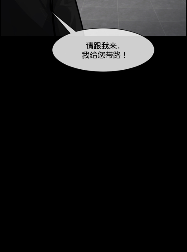 [第167话] SCP-挑战者（2）39