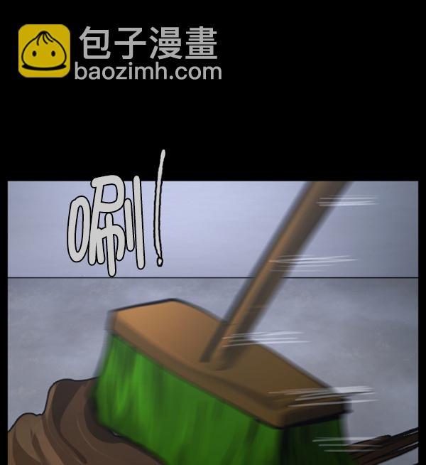 [第167话] SCP-挑战者（2）45