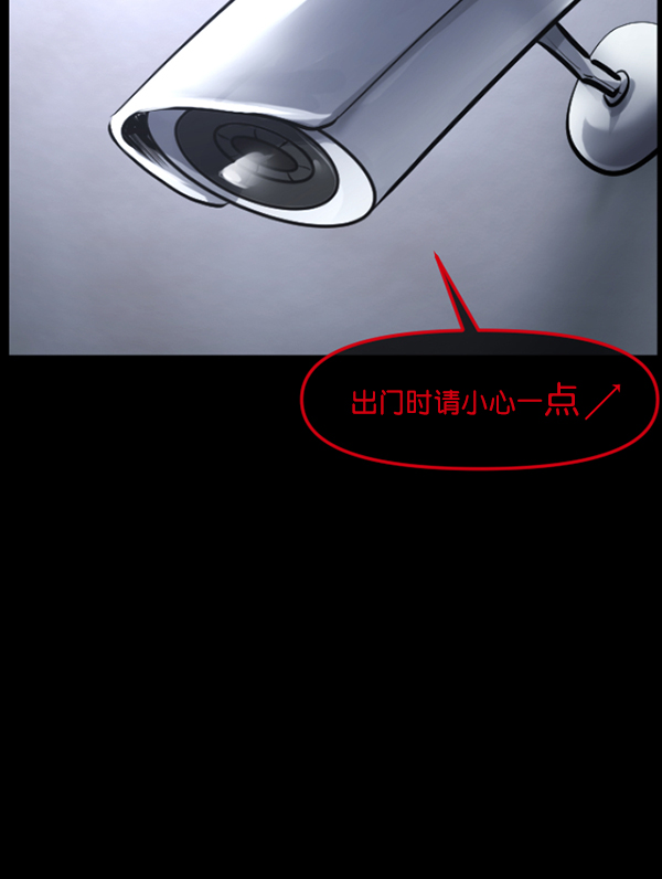 [第167话] SCP-挑战者（2）59