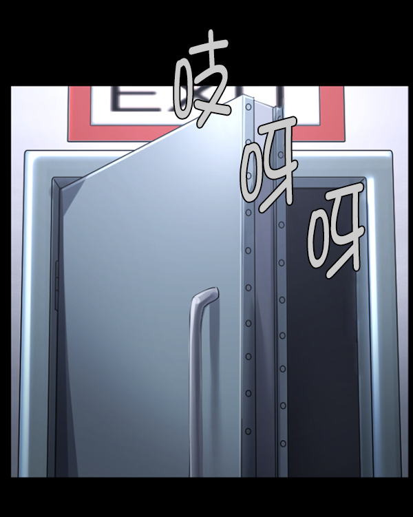 [第167话] SCP-挑战者（2）60