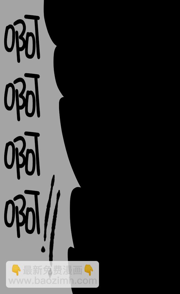 [第167话] SCP-挑战者（2）7